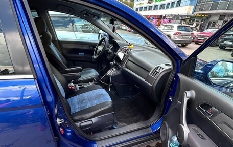 Honda CR-V III рестайлинг, 2008 год, 1 300 000 рублей, 11 фотография