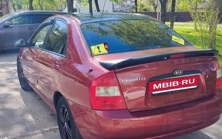 KIA Cerato I, 2006 год, 500 000 рублей, 4 фотография