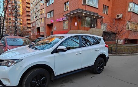 Toyota RAV4, 2013 год, 1 900 000 рублей, 4 фотография