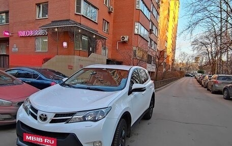 Toyota RAV4, 2013 год, 1 900 000 рублей, 5 фотография