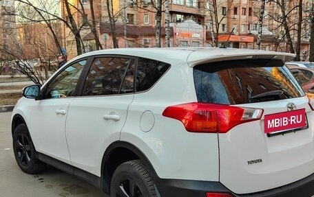 Toyota RAV4, 2013 год, 1 900 000 рублей, 2 фотография