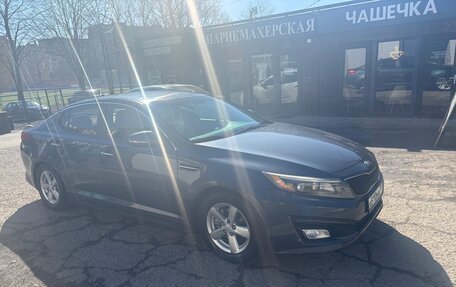 KIA Optima III, 2015 год, 1 495 000 рублей, 7 фотография