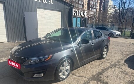 KIA Optima III, 2015 год, 1 495 000 рублей, 4 фотография