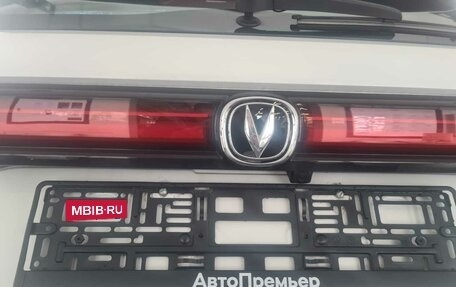 Changan CS35 Plus, 2024 год, 2 629 900 рублей, 19 фотография