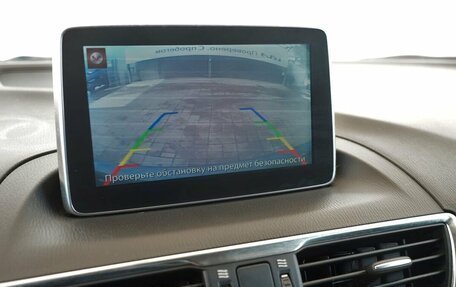 Mazda 3, 2014 год, 1 235 000 рублей, 7 фотография