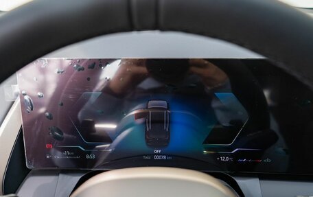 BMW X3, 2025 год, 9 790 000 рублей, 12 фотография