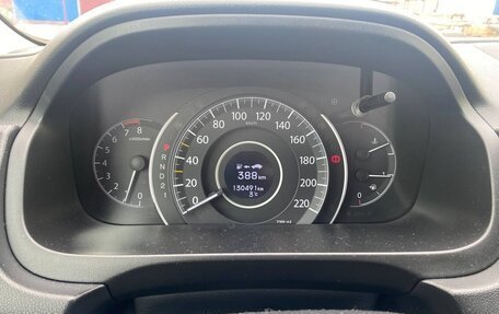 Honda CR-V IV, 2013 год, 2 025 000 рублей, 10 фотография