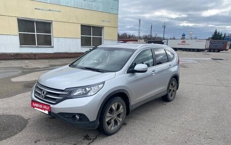Honda CR-V IV, 2013 год, 2 025 000 рублей, 8 фотография