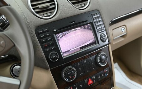 Mercedes-Benz M-Класс, 2008 год, 1 365 000 рублей, 10 фотография