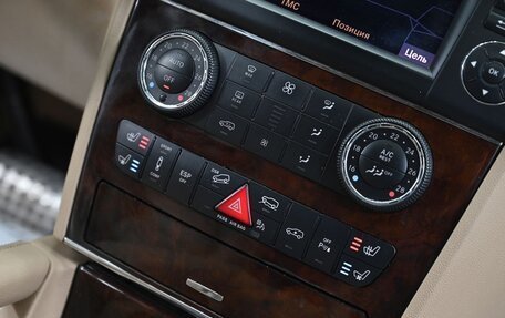 Mercedes-Benz M-Класс, 2008 год, 1 365 000 рублей, 11 фотография