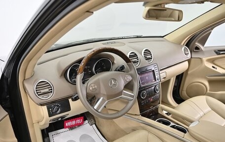Mercedes-Benz M-Класс, 2008 год, 1 365 000 рублей, 9 фотография