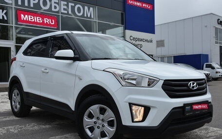 Hyundai Creta I рестайлинг, 2019 год, 1 850 000 рублей, 1 фотография