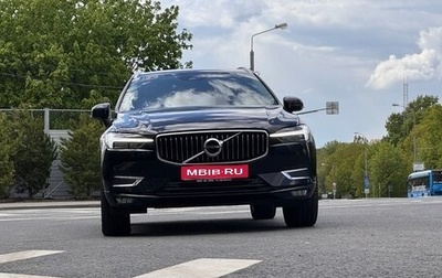 Volvo XC60 II, 2021 год, 3 980 000 рублей, 1 фотография