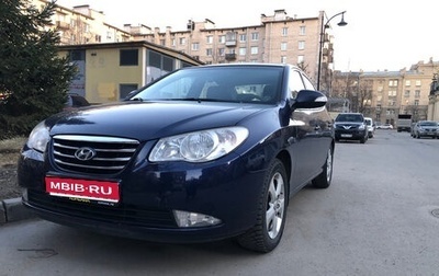 Hyundai Elantra IV, 2010 год, 750 000 рублей, 1 фотография
