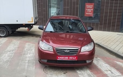 Hyundai Elantra IV, 2006 год, 1 фотография