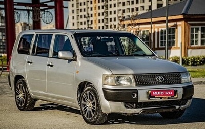 Toyota Probox I, 2003 год, 468 000 рублей, 1 фотография