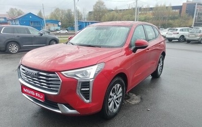 Haval Jolion, 2022 год, 1 077 000 рублей, 1 фотография