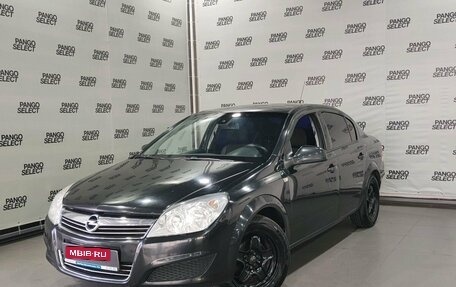 Opel Astra H, 2011 год, 558 000 рублей, 1 фотография