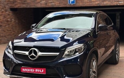 Mercedes-Benz GLE Coupe, 2015 год, 4 990 000 рублей, 1 фотография