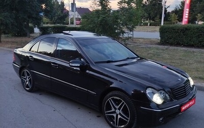 Mercedes-Benz C-Класс, 2003 год, 620 000 рублей, 1 фотография