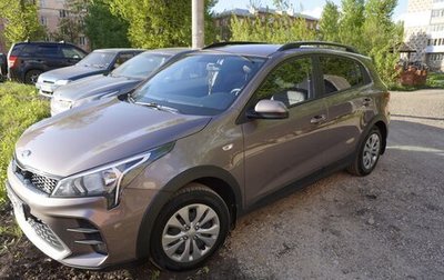 KIA Rio IV, 2021 год, 1 900 000 рублей, 1 фотография