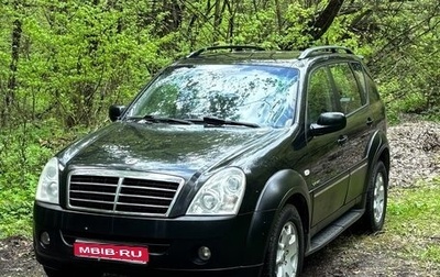 SsangYong Rexton III, 2008 год, 950 000 рублей, 1 фотография