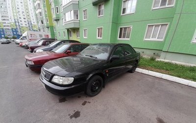 Audi A6, 1996 год, 250 000 рублей, 1 фотография