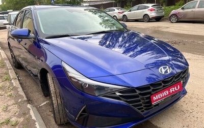 Hyundai Elantra, 2020 год, 2 300 000 рублей, 1 фотография