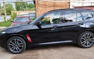 BMW X3, 2021 год, 7 500 000 рублей, 1 фотография