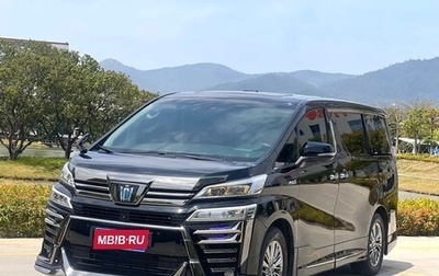 Toyota Vellfire II, 2022 год, 8 345 000 рублей, 1 фотография