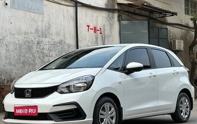 Honda Fit, 2022 год, 1 335 000 рублей, 1 фотография