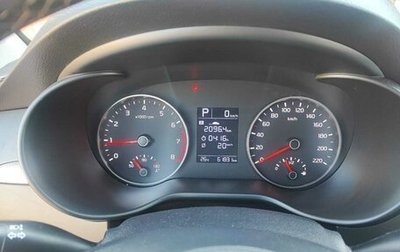 KIA Rio IV, 2019 год, 1 420 000 рублей, 1 фотография