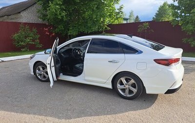Hyundai Sonata VII, 2019 год, 1 600 000 рублей, 1 фотография