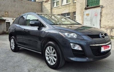 Mazda CX-7 I рестайлинг, 2011 год, 1 350 000 рублей, 1 фотография