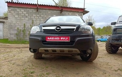 Opel Antara I, 2008 год, 795 000 рублей, 1 фотография