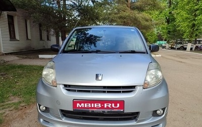 Toyota Passo III, 2006 год, 500 000 рублей, 1 фотография