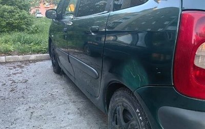 Citroen Xsara Picasso, 2000 год, 360 000 рублей, 1 фотография