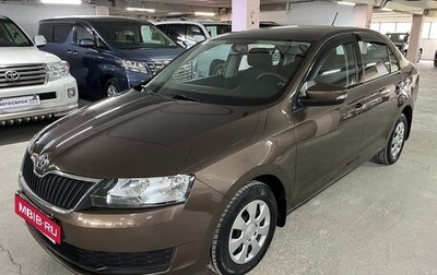 Skoda Rapid I, 2019 год, 1 195 000 рублей, 1 фотография