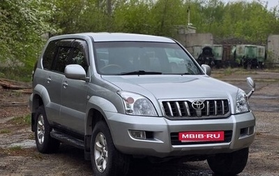 Toyota Land Cruiser Prado 120 рестайлинг, 2005 год, 1 690 000 рублей, 1 фотография