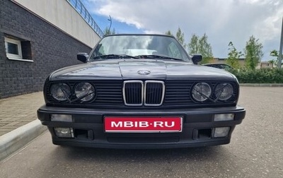 BMW 3 серия, 1986 год, 2 500 000 рублей, 1 фотография