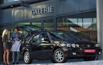 Toyota Corolla, 2001 год, 890 000 рублей, 1 фотография
