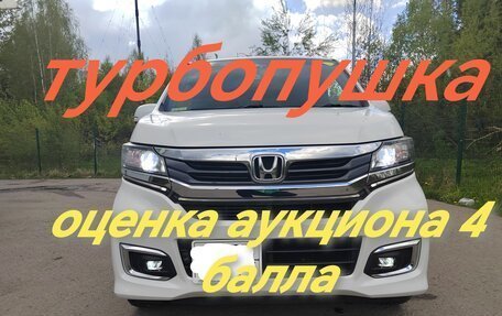 Honda N-WGN I рестайлинг, 2019 год, 1 150 000 рублей, 1 фотография