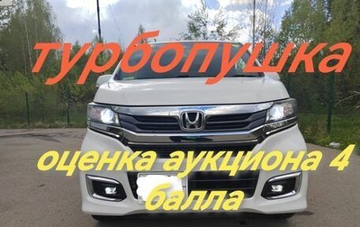 Honda N-WGN I рестайлинг, 2019 год, 1 150 000 рублей, 1 фотография
