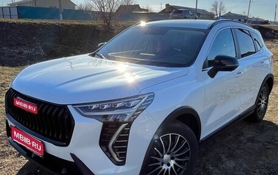 Haval Jolion, 2024 год, 2 250 000 рублей, 1 фотография