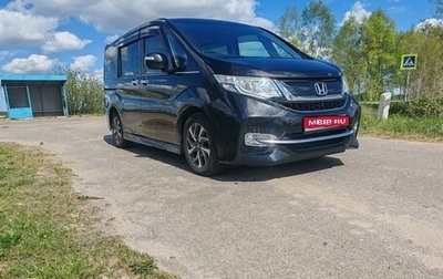 Honda Stepwgn IV, 2015 год, 1 750 000 рублей, 1 фотография