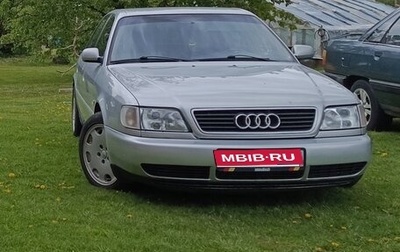 Audi 100, 1992 год, 500 000 рублей, 1 фотография