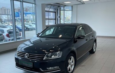Volkswagen Passat B7, 2012 год, 1 044 000 рублей, 1 фотография
