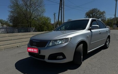 KIA Magentis II рестайлинг, 2009 год, 810 000 рублей, 1 фотография