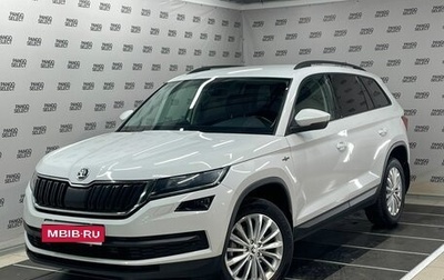 Skoda Kodiaq I, 2020 год, 2 800 000 рублей, 1 фотография