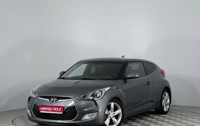 Hyundai Veloster I рестайлинг, 2012 год, 1 339 000 рублей, 1 фотография